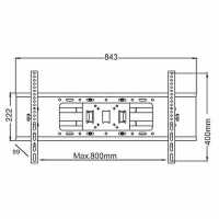 кронштейн 2MVESA Vertica 580 VTC-0580-B черный