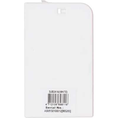 контейнер для жесткого диска AgeStar 3UB2A14 White