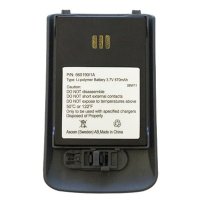 аккумуляторная батарея Avaya 700466691