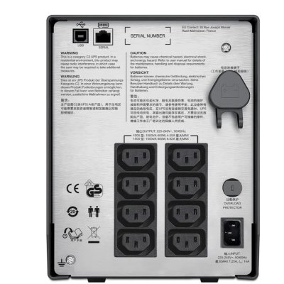 ИБП APC Smart-UPS C SMC1000I-CH Черный