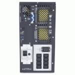 UPS APC SUA2200XLI Черный