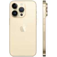 смартфон Apple iPhone 14 Pro Max 256GB Gold MQ9D3J/A золотой