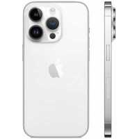 смартфон Apple iPhone 14 Pro Max 256GB Silver UK MQ9V3ZD/A серебристый