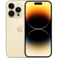 смартфон Apple iPhone 14 Pro Max 512GB Gold UK MQAJ3ZD/A золотой