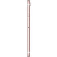 смартфон Apple iPhone 7 MN912RU/A