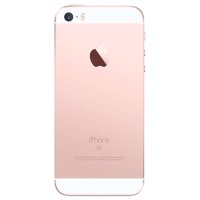смартфон Apple iPhone SE MLXQ2RU/A