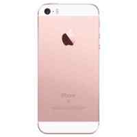 смартфон Apple iPhone SE MP852RU/A