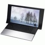 ноутбук ASUS NX90Sn i7 2630QM/8/1500/BT/Win 7 Ultim Серебристый