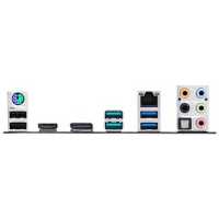 материнская плата ASUS Prime Z490-P