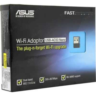 WiFi адаптер ASUS USB-AC53 Nano