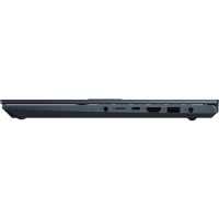 ноутбук ASUS VivoBook Pro 14 OLED M3401QA-KM112 90NB0VZ2-M002U0 Синий