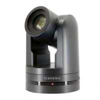 IP видеокамера Avonic AV-CM70-IP-B