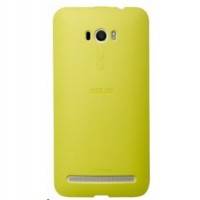 ASUS 90XB00RA-BSL370 желтый