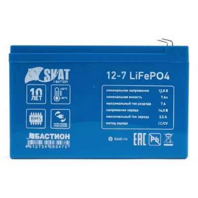 батарея для UPS Бастион Skat i-Battery 12-7 LiFePo4