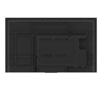 интерактивная панель BenQ RE6501