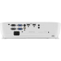 проектор BenQ TH535 Белый