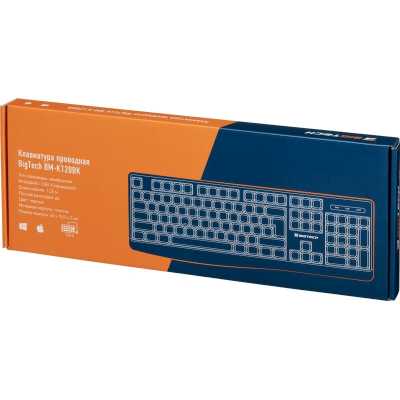 клавиатура BigTech BM-K120BK Черный