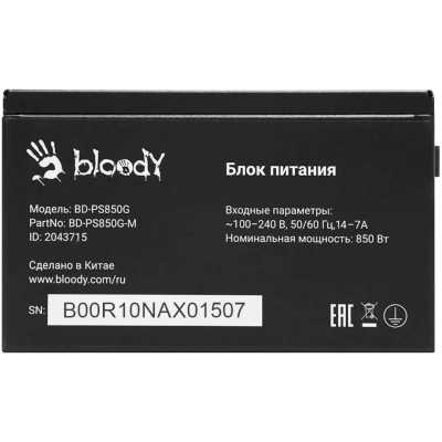 блок питания Bloody 850W BD-PS850G-M Черный