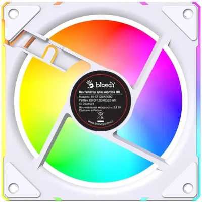 кулер Bloody BD-CF120ARGB2-WH