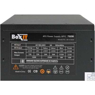 блок питания BoxIT 700W JM-A700w Черный