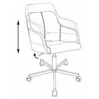 стул Бюрократ CH-380M/LEOPARD