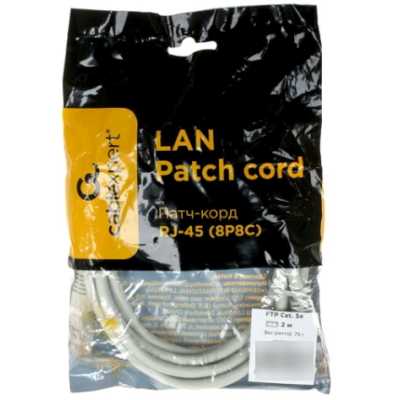 патч-корд Cablexpert PP22-2M Серый
