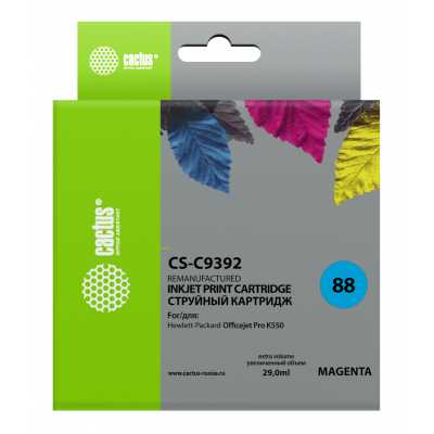 картридж Cactus CS-C9392 голубой