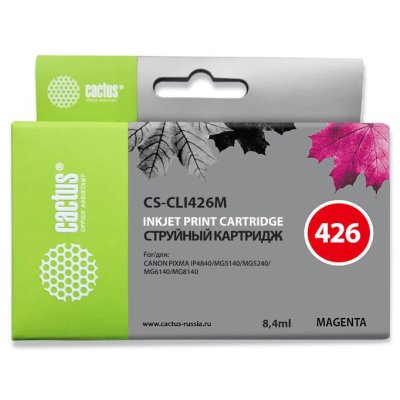 картридж Cactus CS-CLI426M пурпурный