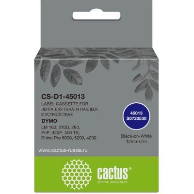 картридж Cactus CS-D1-45013 черный