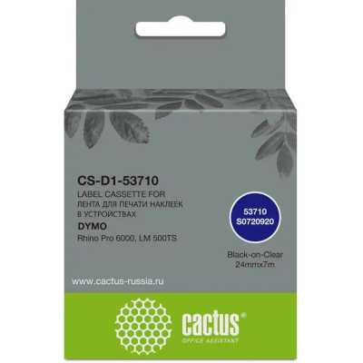 картридж Cactus CS-D1-53710 черный