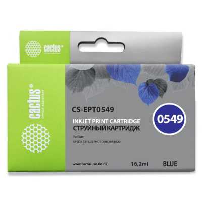 картридж Cactus CS-EPT0549 синий