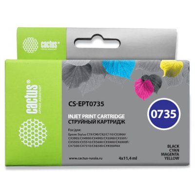 картридж Cactus CS-EPT0735 многоцветный