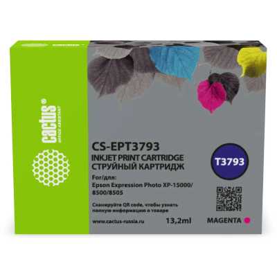 картридж Cactus CS-EPT3793 пурпурный