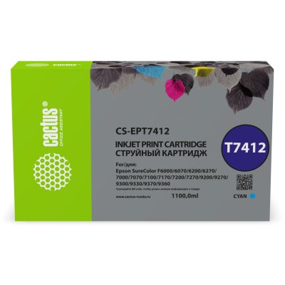 картридж Cactus CS-EPT7412 голубой