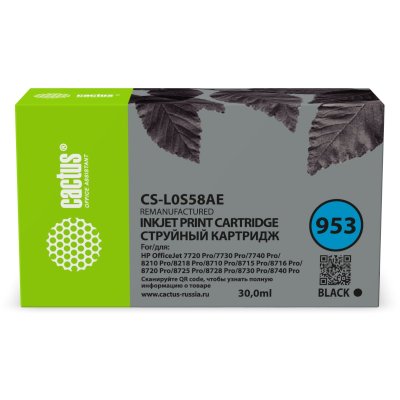 картридж Cactus CS-L0S58AE черный