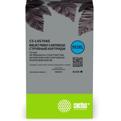 картридж Cactus CS-L0S70AE черный