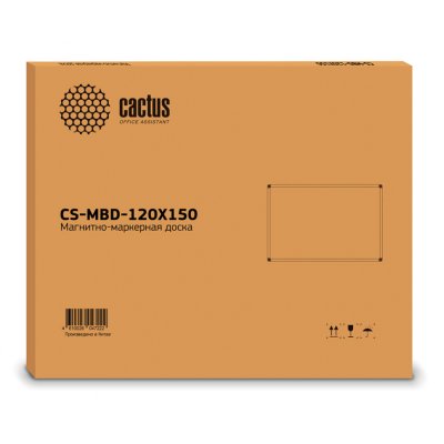 магнитно-маркерная доска Cactus CS-MBD-120X150