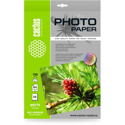 бумага Cactus CS-MSA410050