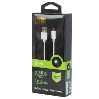 кабель Cactus CS-USB.A.USB.C-1.5