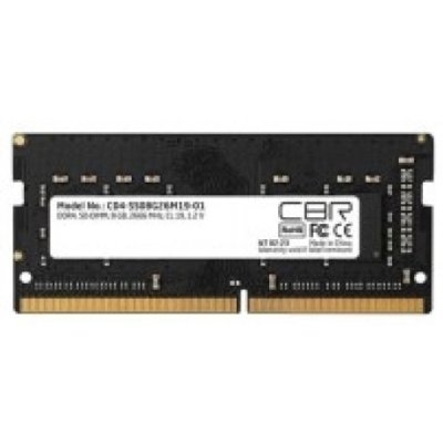 оперативная память CBR CD4-SS08G26M19-01