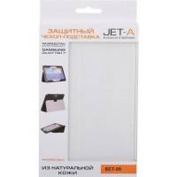 Jet.A SC7-26 White/Grey Белый