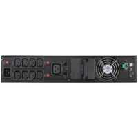 ИБП CyberPower OLS2.2KERT2U Черный
