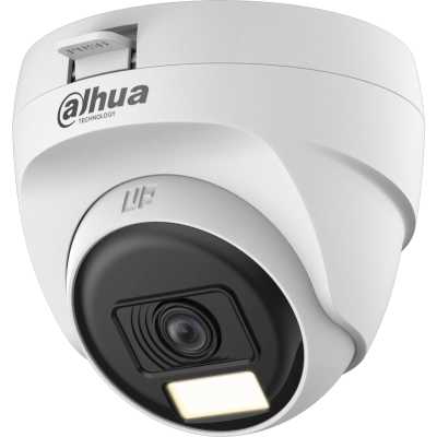 аналоговая видеокамера Dahua DH-HAC-T1A21P-U-IL-0280B