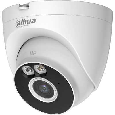 IP видеокамера Dahua DH-IPC-HDW1339DA-SAW-IL