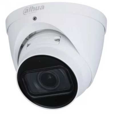 IP видеокамера Dahua DH-IPC-HDW3841TP-ZS-S2