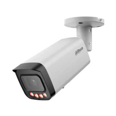 IP видеокамера Dahua DH-IPC-HFW21249TP-AS-IL-0280B