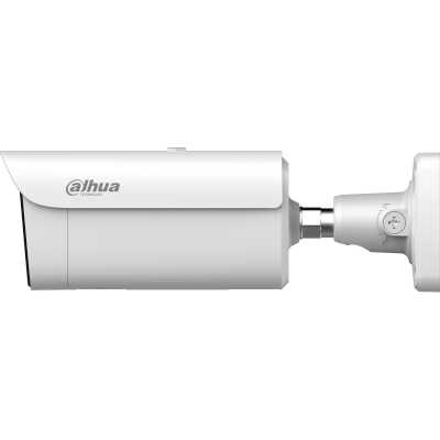 IP видеокамера Dahua DH-IPC-HFW5459Z-ZHE-PV-PRO