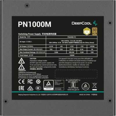 блок питания Deepcool 1000W PN1000M Black Черный
