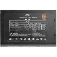 блок питания Deepcool 700W DA700N