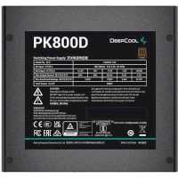 блок питания Deepcool 800W PK800D Черный